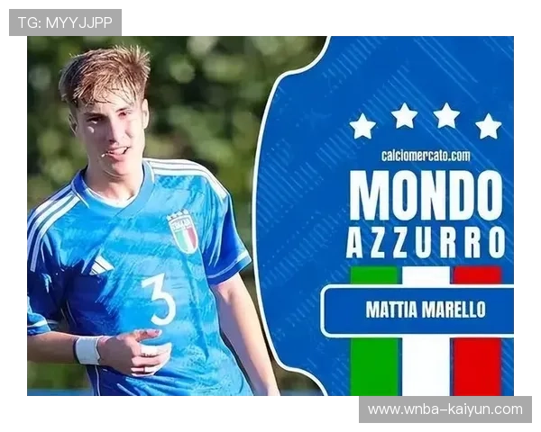 青训产品成功案例：意甲本土年轻球员成长轨迹